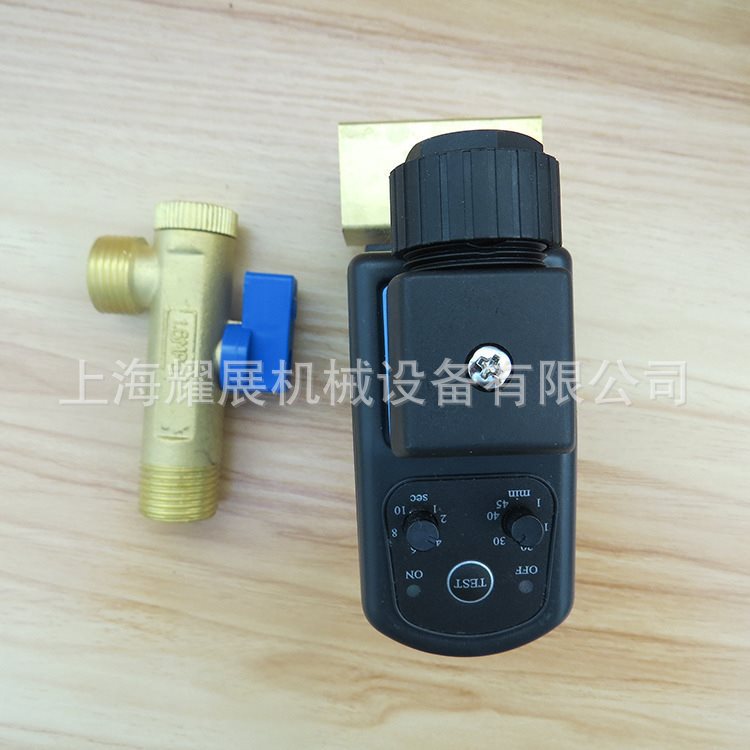 PSQ-002/15 电子排水器排水阀 空压机冷干机储气罐定时排水器