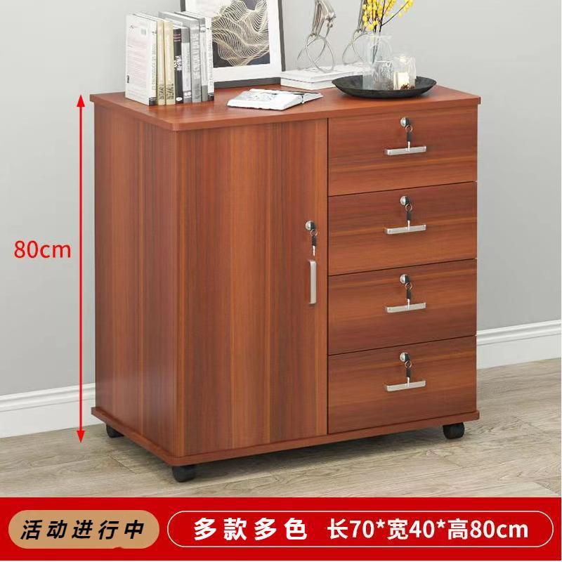 床头带锁抽屉收纳柜新品