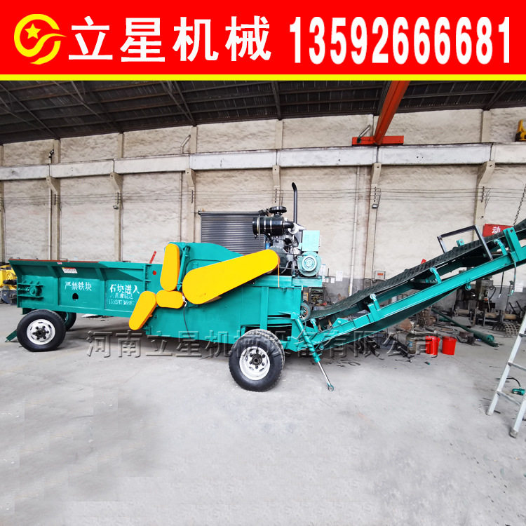 定制建筑模板木材综合破碎机大型木头粉碎机木托板废旧家具破碎机
