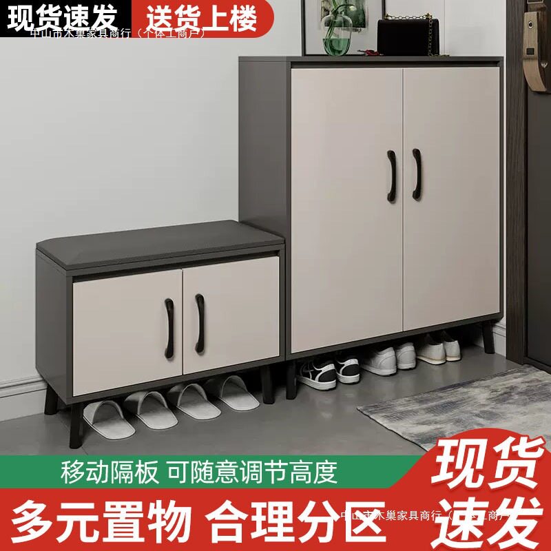 鞋柜家用门口简约现代收纳储物玄关柜楼道大容量小户型出租屋柜子