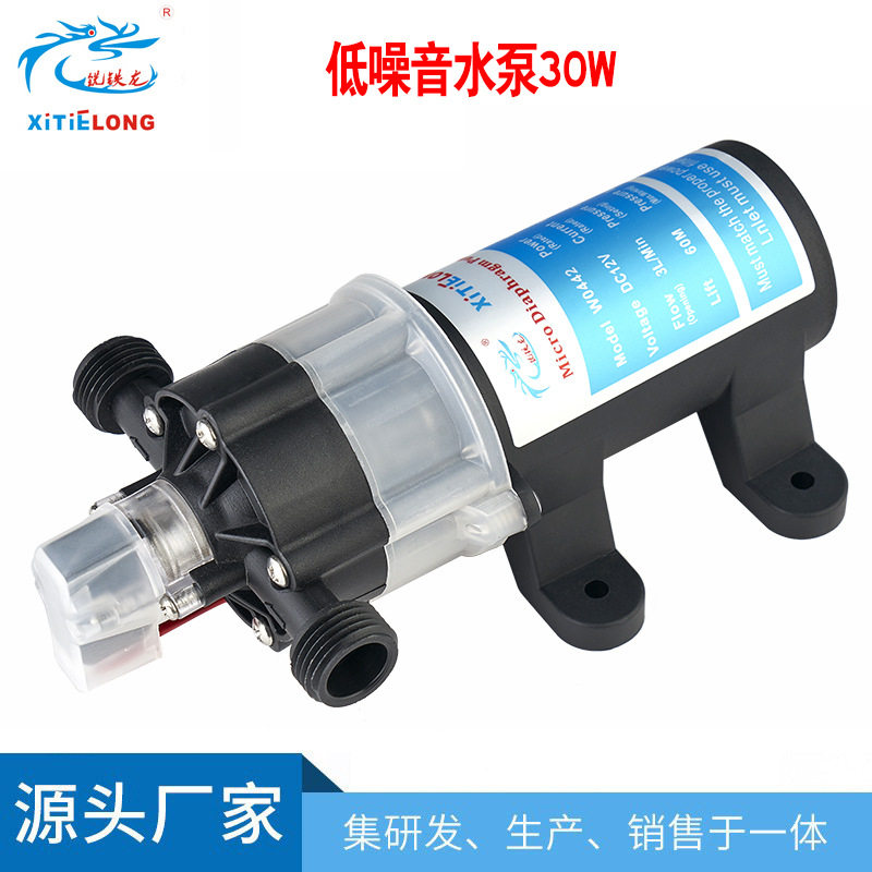 厂家供应直流低噪音微型电动隔膜泵自吸式XTL自动水泵30W单泵