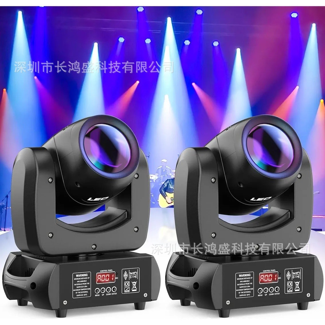 130W150瓦小钢炮两个装大摇头光束图案灯led舞台ktv酒吧包房氛围