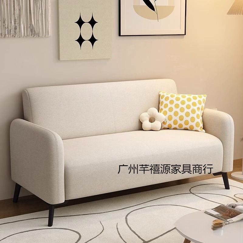 网红小户型布艺沙发出租房客厅