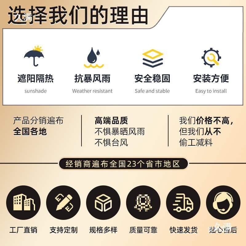 庭院铝合金葡萄架户外林园廊架别墅观赏仿木
