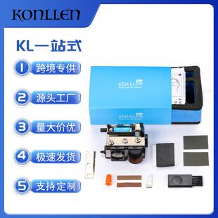 kONLLEN万世康伦一站式皮头修理器台球杆多功能磨砂器刺针切锉片