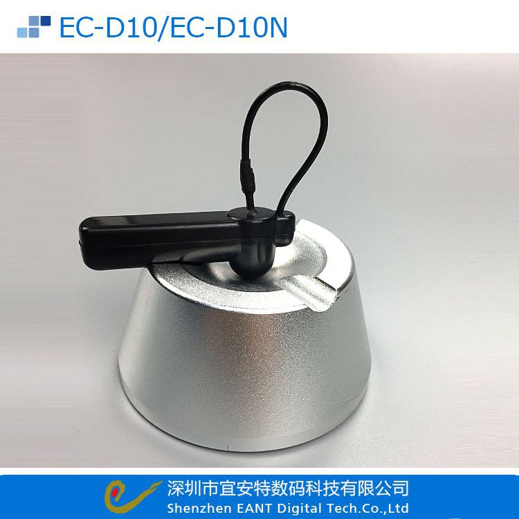 厂家超市防盗硬标签配件取扣器磁力解扣器商场服装店磁吸升级