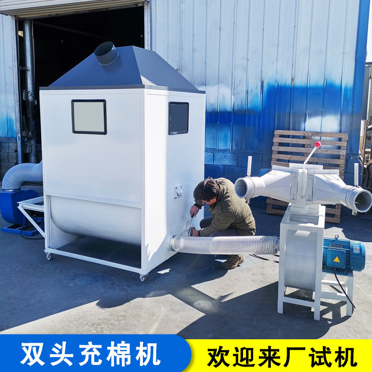 压缩棉花开松充装机沙发坐垫