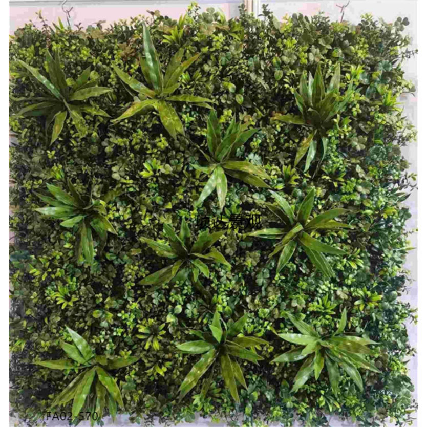 仿真草皮室内背景花墙塑料人造假草绿植墙装饰阳台绿植草坪