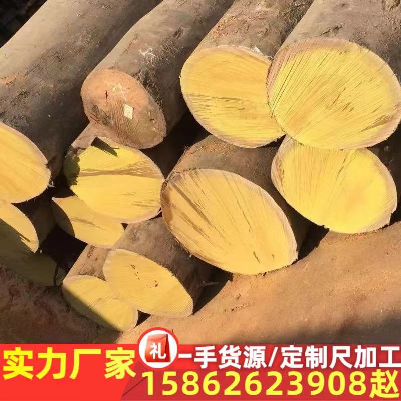 南美绿檀 依贝 金丝绿檀 原木木材 工艺品木梳板材 南美紫檀板材