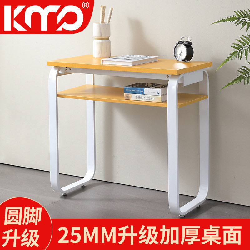 教育机构培训长条会议桌椅