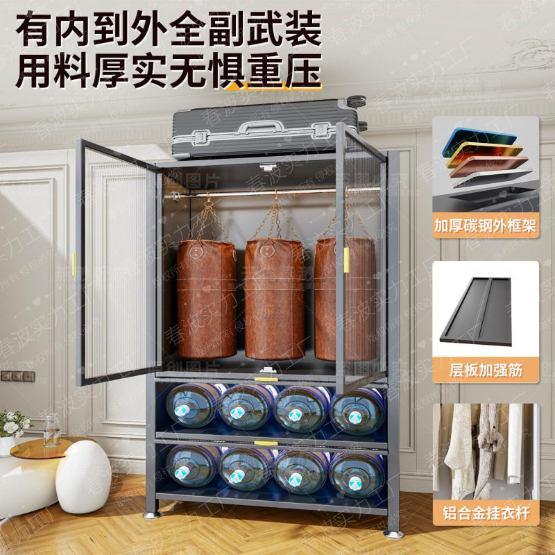 铁皮阳台防晒落地简易收纳衣柜