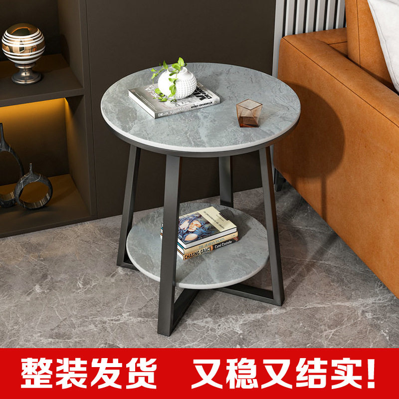 北欧办公室沙发边几阳台小圆桌小户型酒店茶几客厅轻奢岩板茶桌