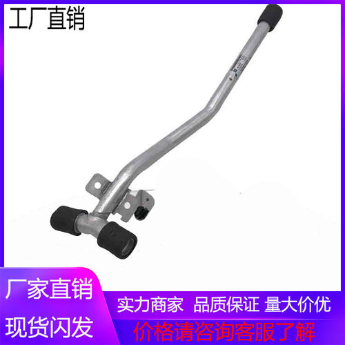 94810606921发动机节温器加热管节温管