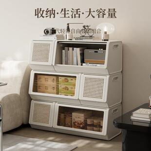 多功能可叠加收纳柜有盖杂物收纳盒储物整理箱家用储物箱床头柜子