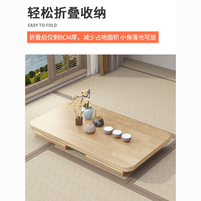 橡胶木折叠实木矮桌床上电脑桌