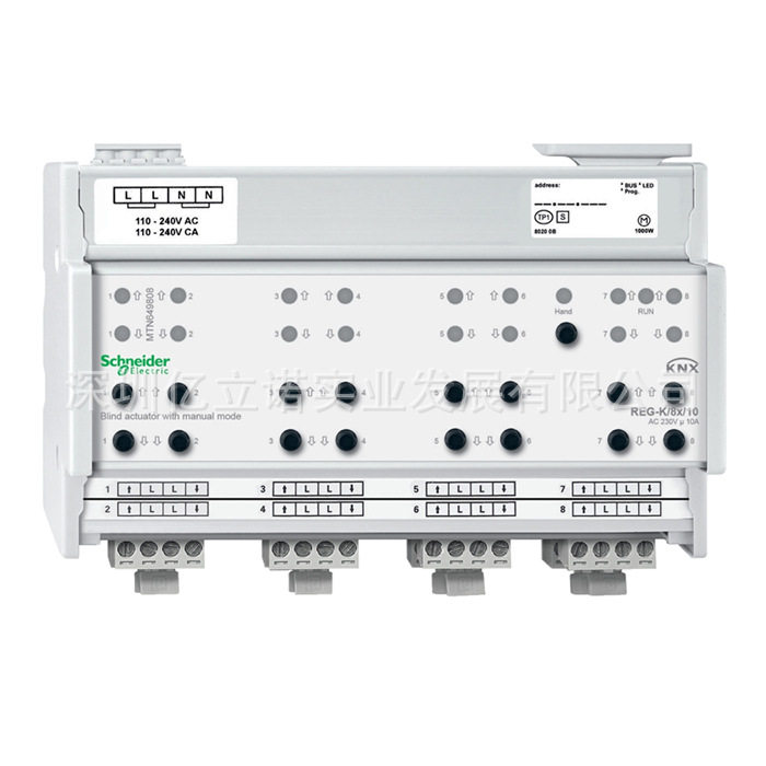 MTN649808莫顿KNX8路230V百叶窗控制模块智能照明开关模块系统