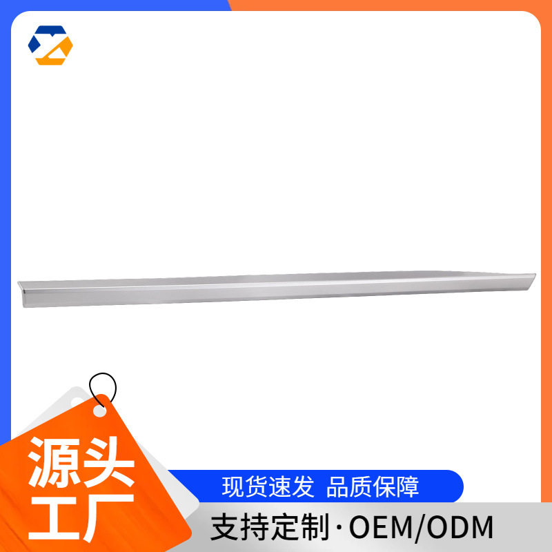 适用于路虎揽胜(L405)门防撞条饰条 14行政后车门饰条 左 加长