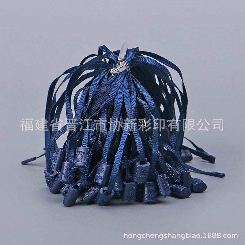 深蓝色不规则标签挂绳 现货批发服装吊绳 箱包鞋服单插吊绳可定制