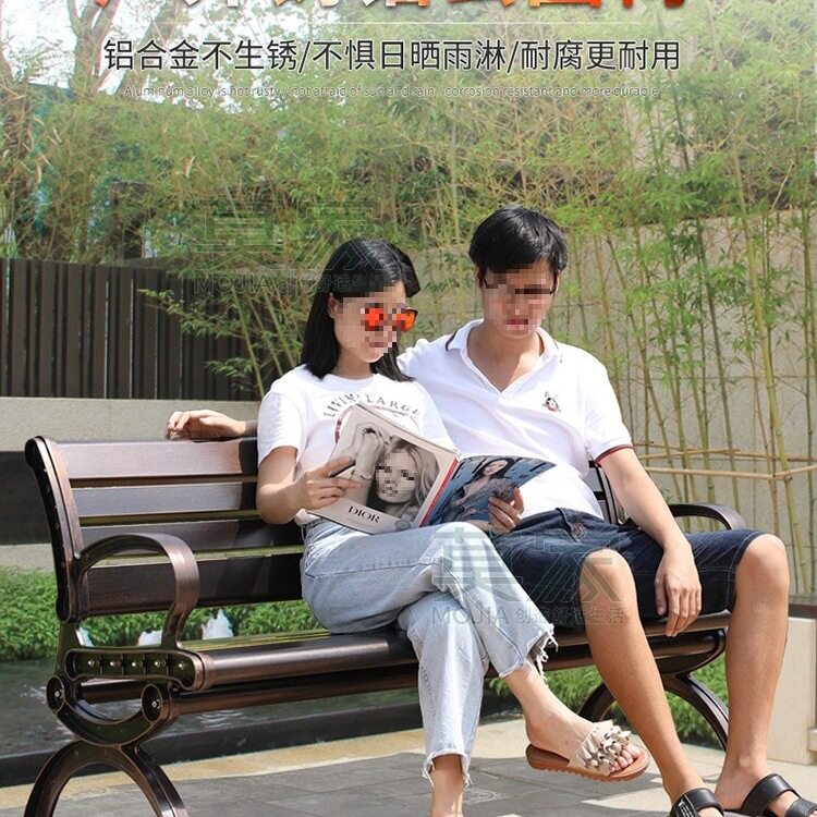 户外公园铸铝铁艺靠背三人长椅