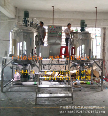 不锈钢真空搅拌桶胶水真空搅拌桶真空蒸汽加热搅拌锅搅拌罐