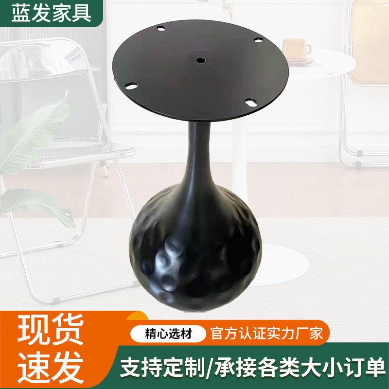 厂家批发铁艺黑色烤漆转角桌脚