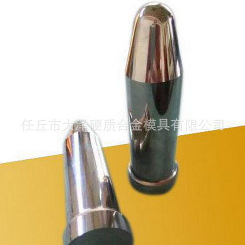 厂家直销硬质合金标准件模具五金标准模拉伸标准模具加工批发
