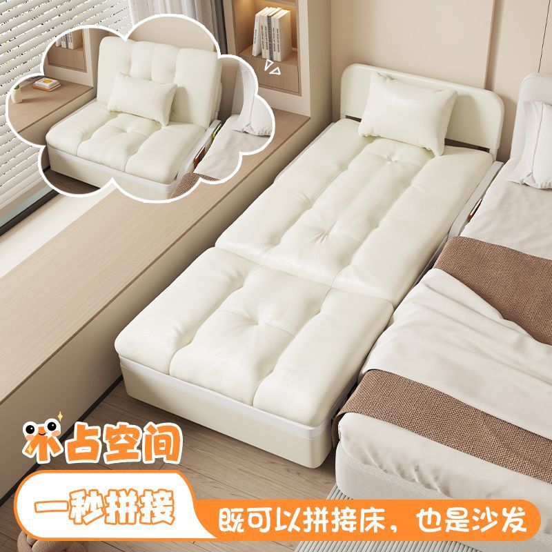 儿童拼接床折叠床加宽拼接大人可睡铁艺可收纳侧边加宽延伸床边床图片