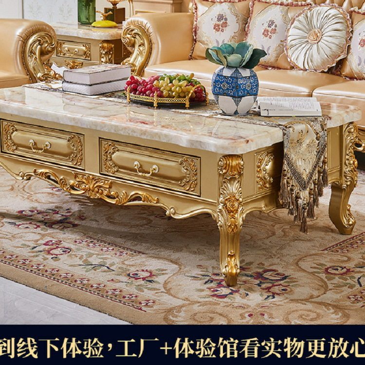欧式大理石茶几电视柜组合套装香槟金色实木大小户型客厅法式轻奢