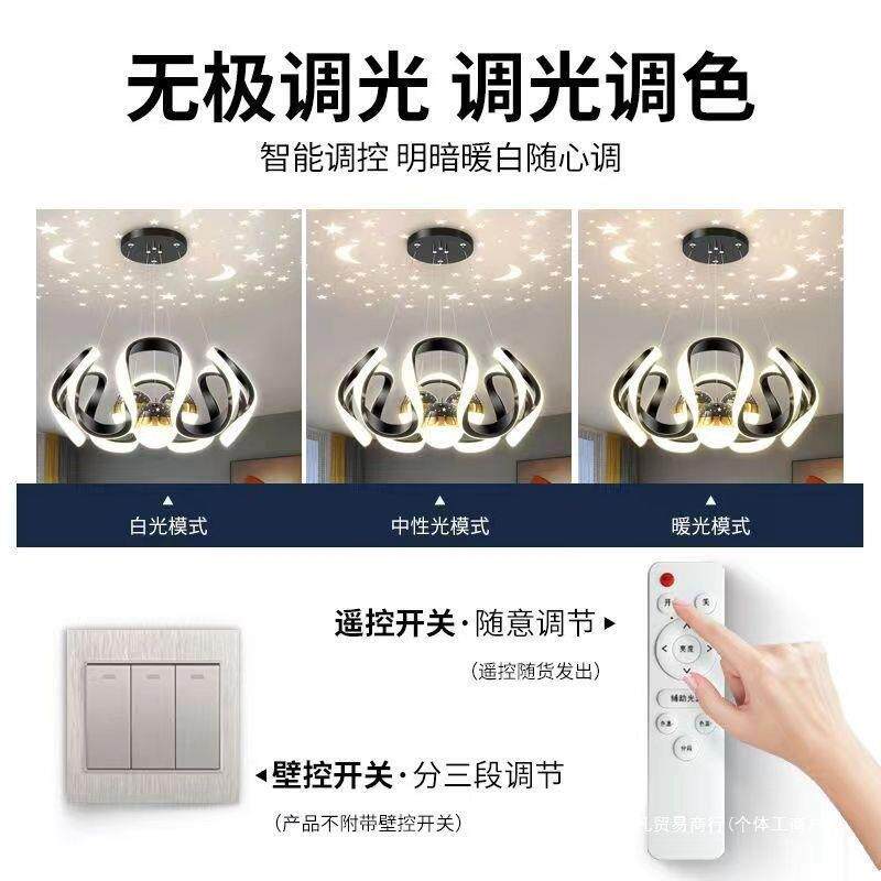 北欧餐厅网红吊灯家用现代简约餐桌卧室吧台高端大气灯具