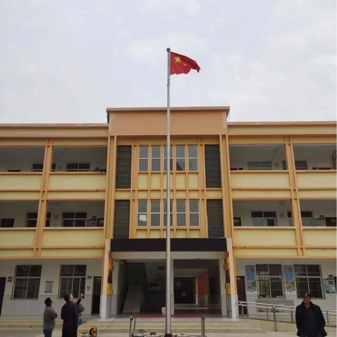 户外学校幼儿园锥形电动不锈钢旗杆9米10米11米12米耐晒耐腐蚀成
