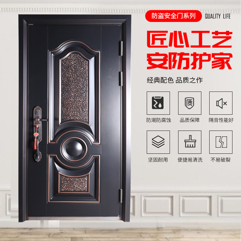 锌合金精雕板锌铁合金防爆锁体家用安全防盗门隔音防潮入户门直销