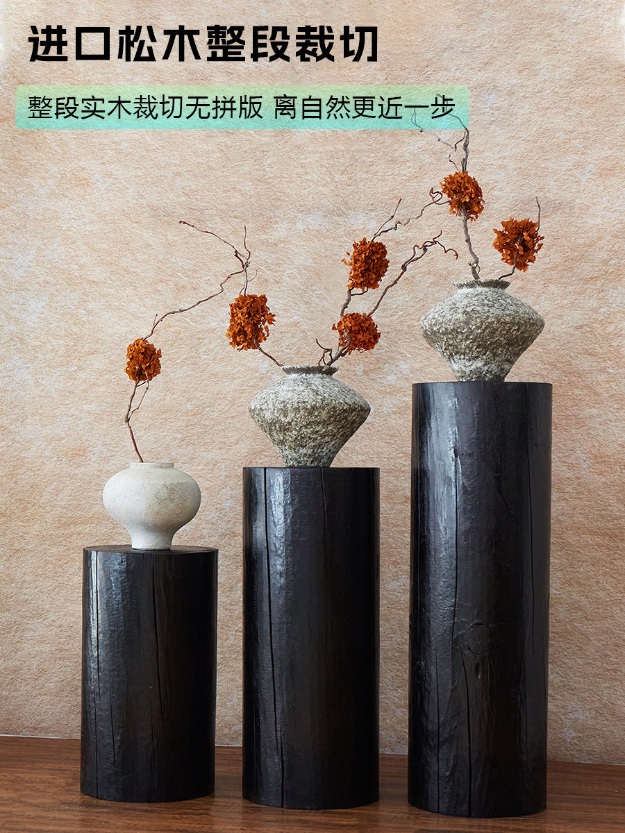 「木清竹秀」碳化实木根雕花架民宿摆件圆柱底座换鞋凳玄关展示台