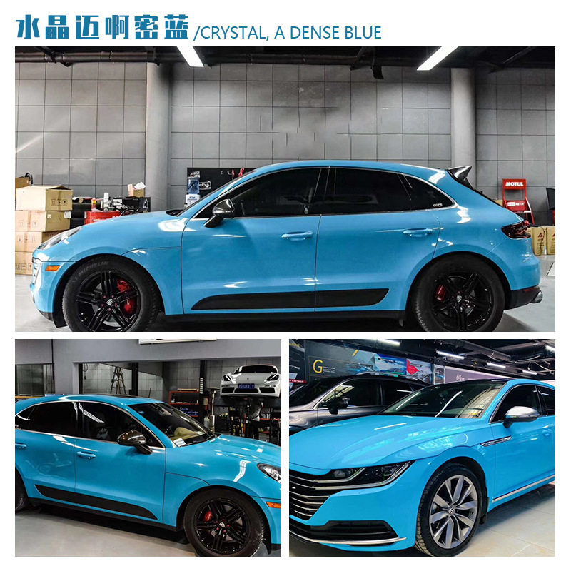 超亮水晶迈啊密蓝汽车改色贴膜批发整车改装车身漆面变色膜原厂价