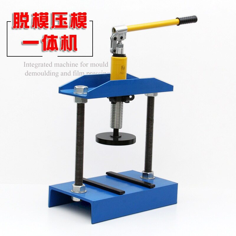 螺旋加压器混凝土抗渗脱模一体机