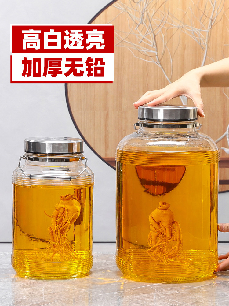 泡酒玻璃瓶酒瓶带龙头10斤20斤装酒坛酒罐密封罐泡酒容器