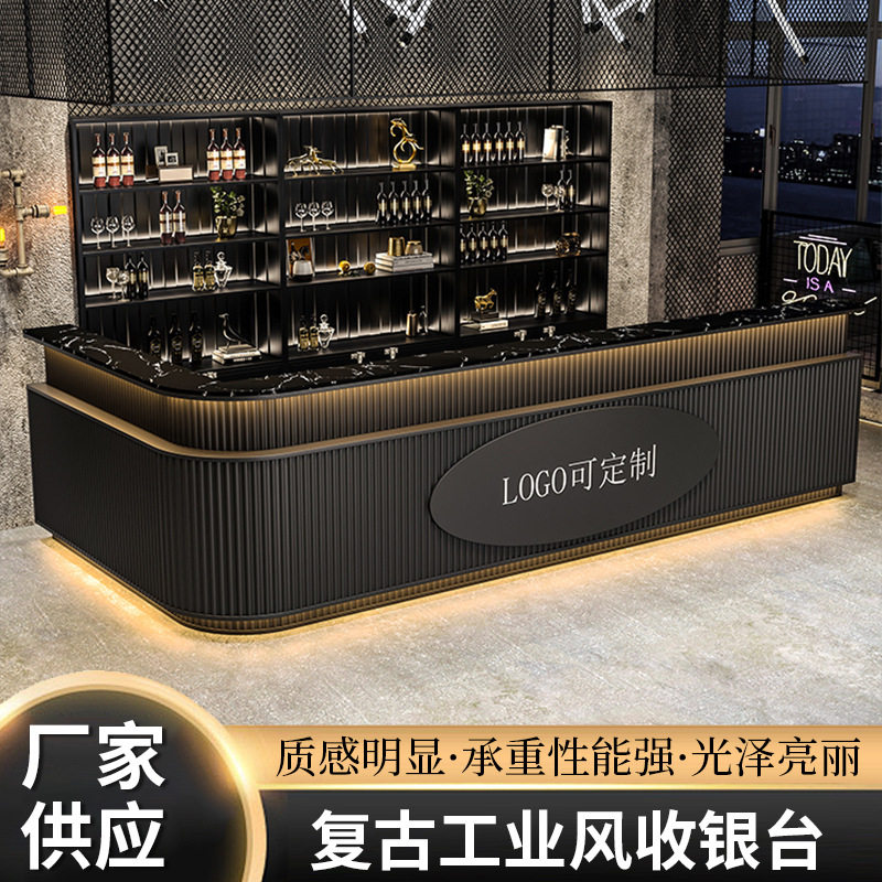 酒吧清吧小型商用铁艺收银台