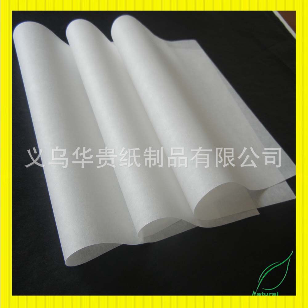 硅油纸/蒸笼纸/包子底纸/烤鱼纸/烤肉纸/不粘纸/防潮纸/面包垫纸