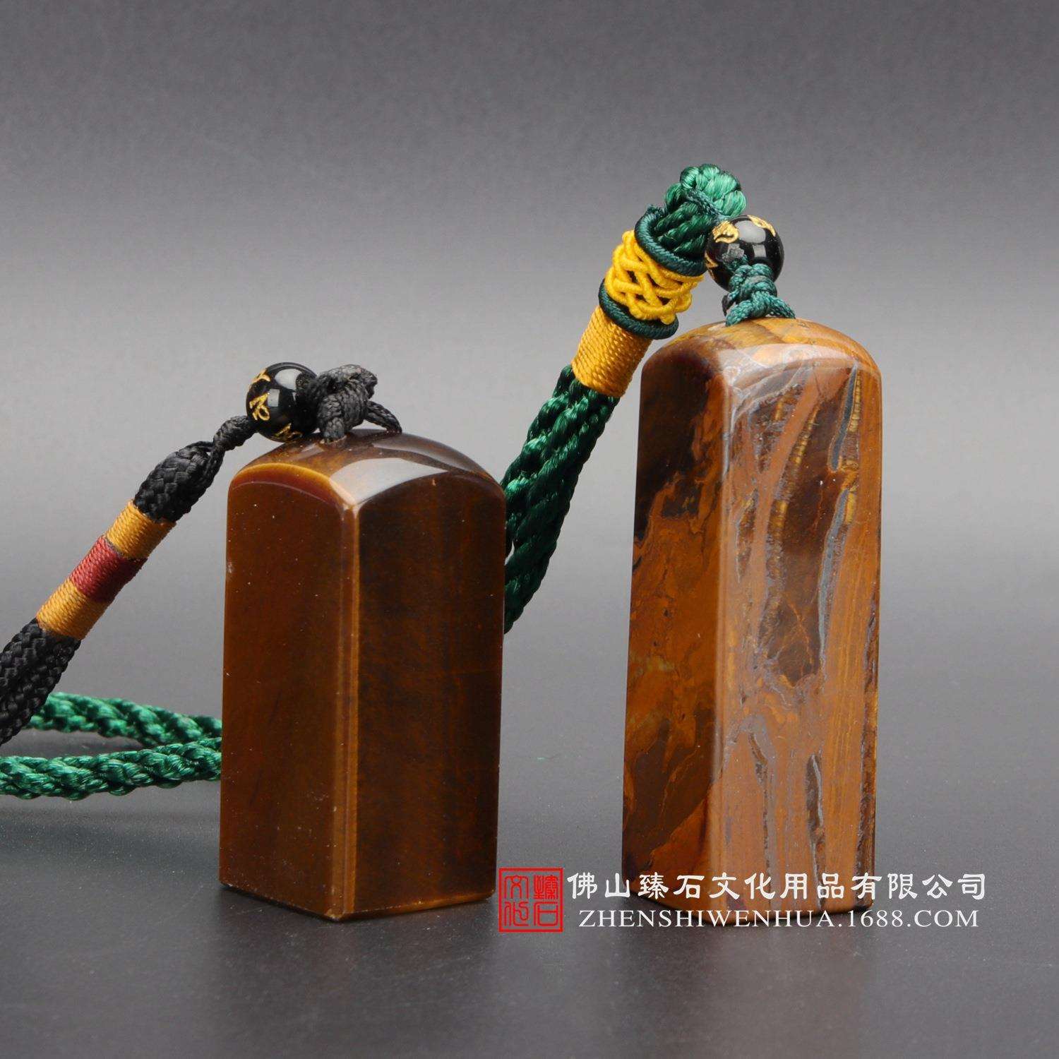 天然黄虎石随形印章个人印章私人印鉴手工个人休闲图章