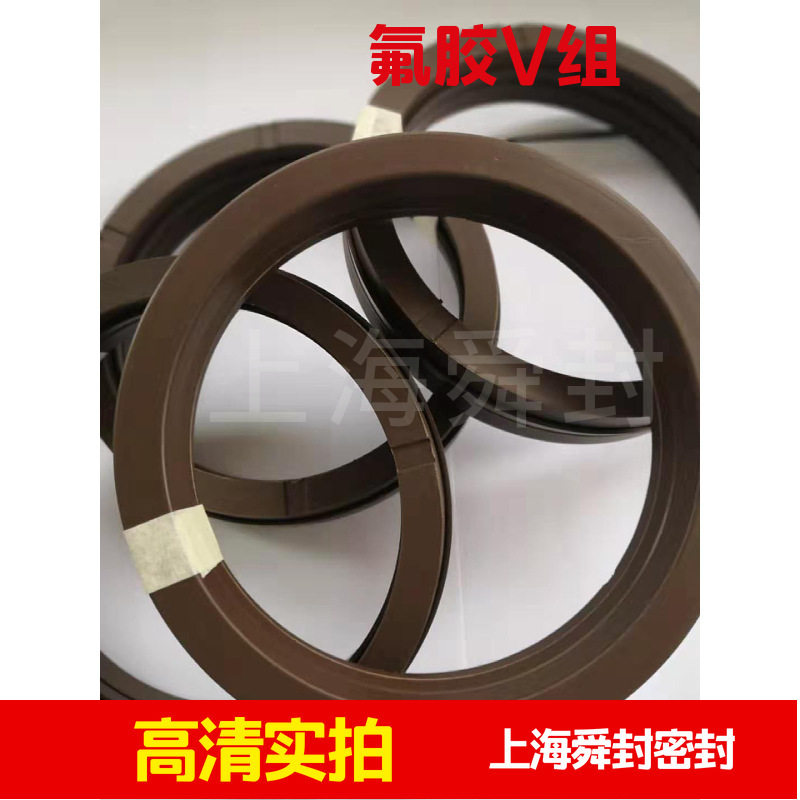 MERKEL迈克科德堡耐温密封件