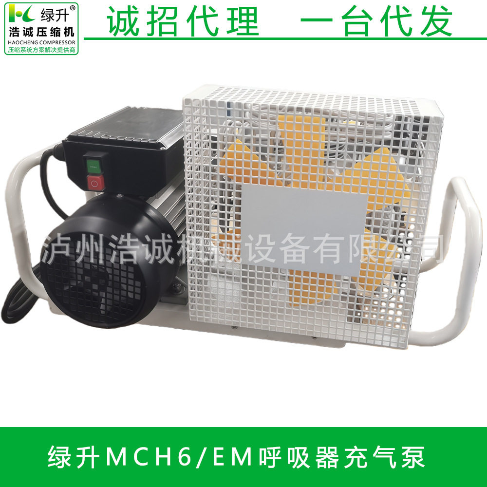 能MCH6/EM空气压缩机，专为工业气密性检测与测试设计