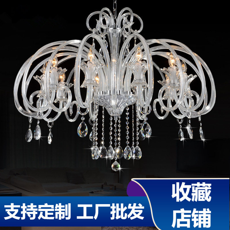 水晶吊灯轻奢客厅灯后现代简约大气奢华法式餐厅卧室蜡烛灯具批发