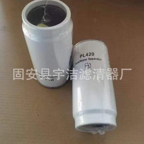 PL420。PL270.FS1251.FS19732.等油水分离滤芯