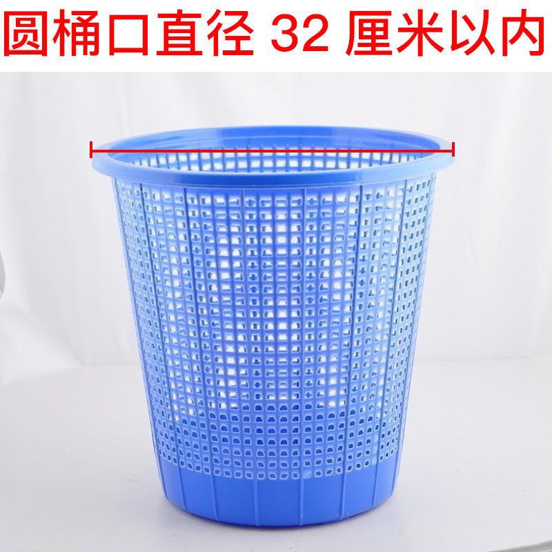 垃圾袋中号50×60家用大号垃圾桶黑色平口塑料袋一次性环卫保洁袋