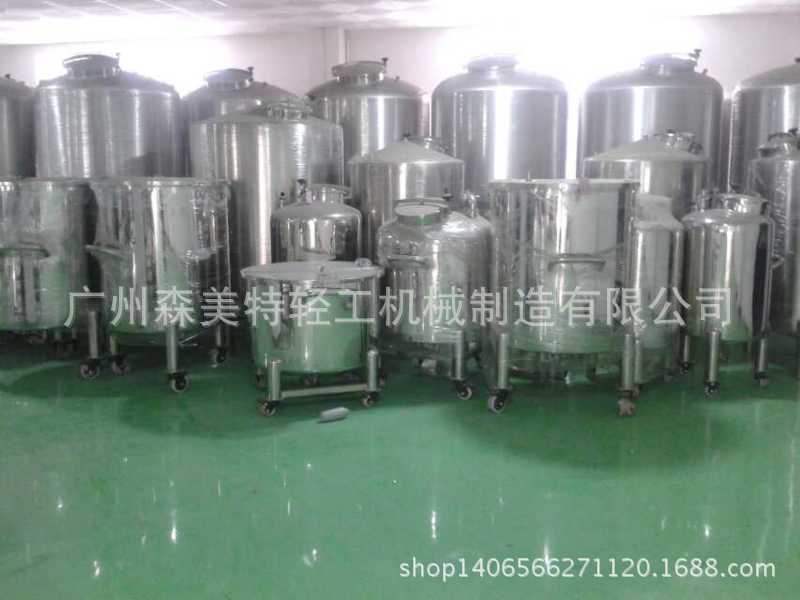 0.5-10吨不锈钢立式密封储罐 移动储液罐 物料静置罐 储存拉缸