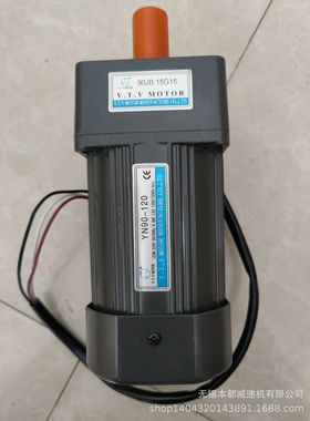 丹东V.T.V电机   YN100-200/100JB15G15调速刹车马达