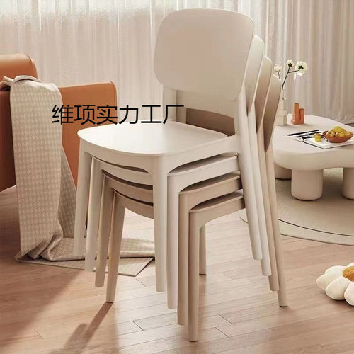 加厚塑料北欧靠背餐椅久坐舒适