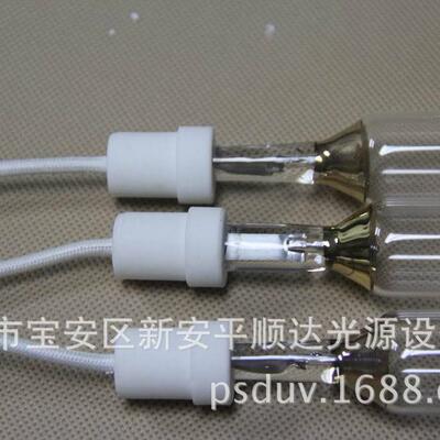 供应高能量金属卤素灯管UV灯管穿透力强能量高8KWL550