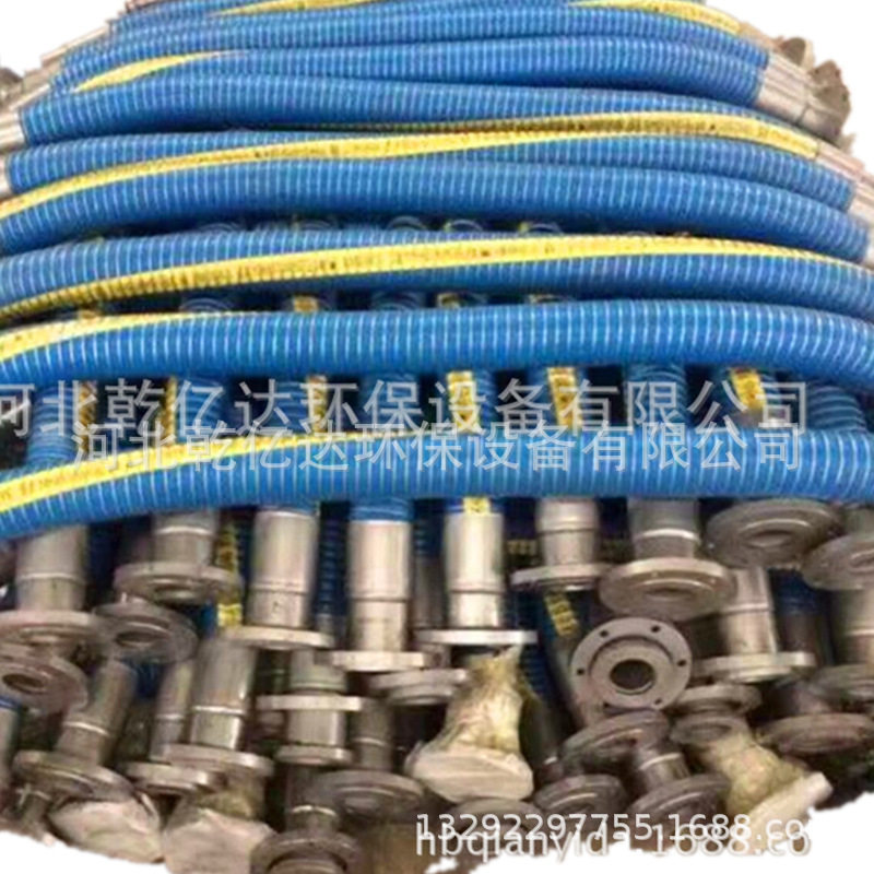 供应优质复合软管输油型防静电防爆耐腐蚀软管管体轻易弯曲