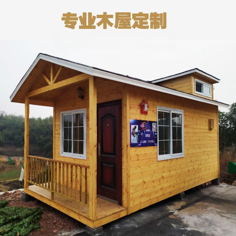 网红移动组装民宿木屋集装箱