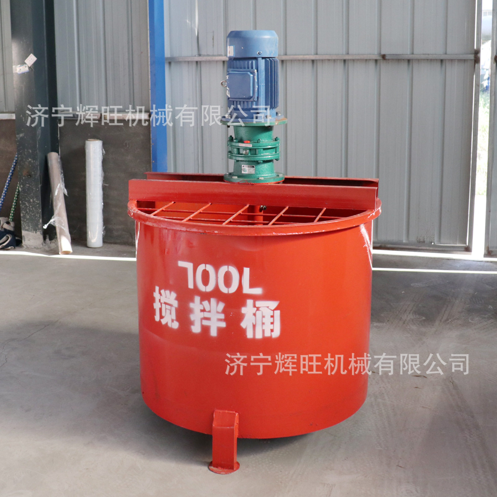 建筑工程注浆配套设备快速搅拌桶JW900L带附桶立式水泥砂浆制浆机